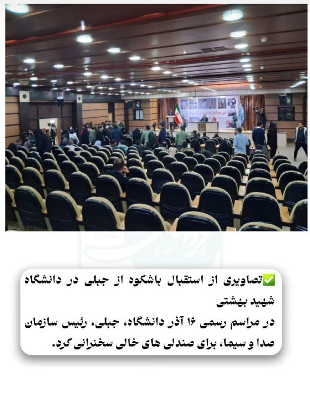 درباره این مقاله بیشتر بخوانید اینجا نقطه پایان است!